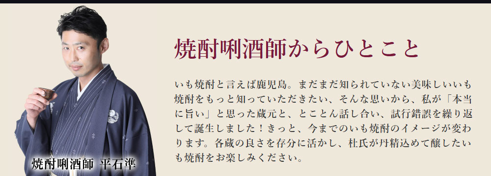 ひとこと